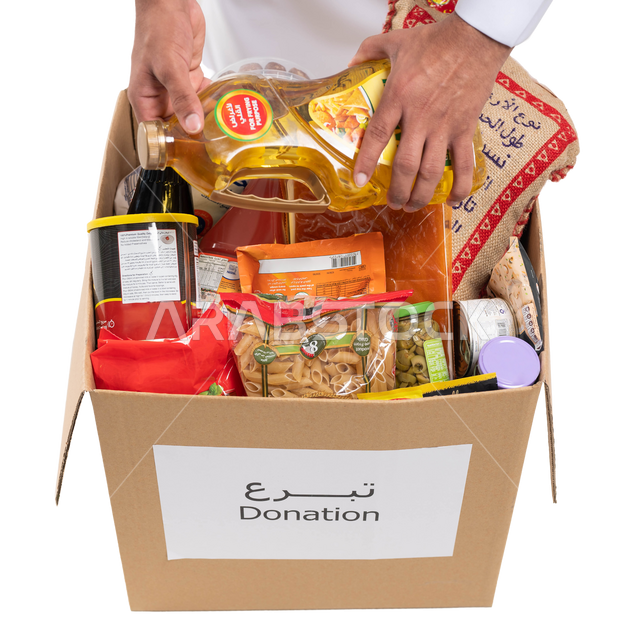 Food Basket without wheat flour